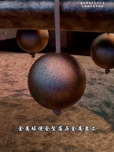 三大古代黑科技！海水淡化、焚香鬧鐘、抗震榫卯，古人智慧太逆天 #科普 #漲知識 #傳統文化 #科普一下