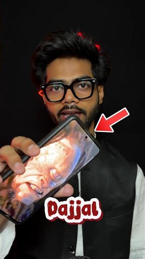 Dajjal Has Arrived? 🤯