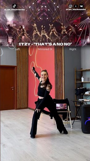 ITZY — That’s A No No | Final Chorus + Mini Dance Break | Mirrored Dance Tutorial ‪@ITZY‬