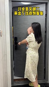 she said someone's duck is always quacking. #memesdaily #like #dailymemes #fun #lmao #laugh #meme #instagram #jokes #explore #memes #follow #funnyvideos #cute #funnymemes #tiktok #edgymemes #dank #instagood #explorepage #viral #funnymeme #comedy #dankmemes #trending #funny #humor #love | Ana Armstrong