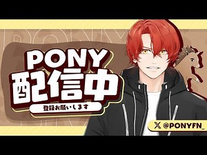 飽きるまで練習【フォートナイト/Fortnite】