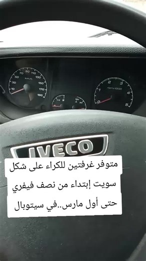 Benyamina Abdelhadi (@benyamina.abdelha8)’s videos with original sound - Benyamina Abdelhadi