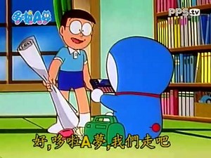 哆啦A梦机器猫国语版第418话 大明星乌漆抹黑