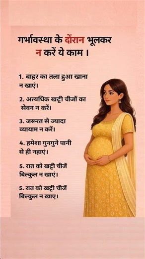 #motivation #quotes #shorts