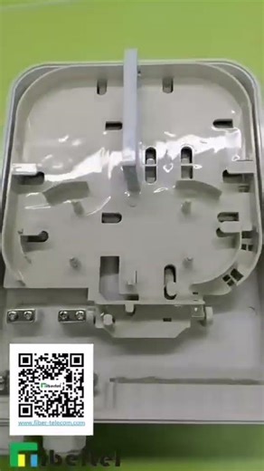 16 Ports Terminal Box(1)