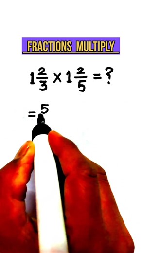 How to multiply mixed fractions ?