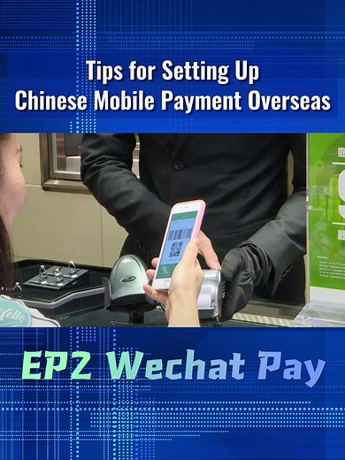 LikeChina2021 on TikTok