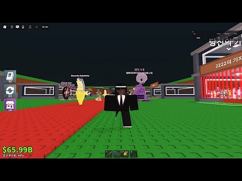 브레인롯 훔치기인데 좋아요 50개 되면 라쿠카랑 잡잡잡 사후르 뿌리겠습니다