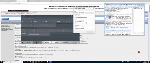 A卡插帧增强教程 使用Potplayer+LAVFilters+madVR+bluesky frame rate converter