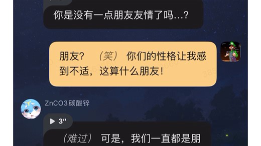 Ohg路易基欺负四只兽兽（bushi）