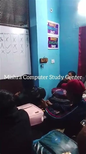 Take It Or Leave It, Your Choice || #song #love #beginners #mytime #computerclass