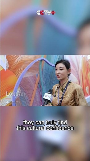 Chinese Aesthetics Shines at 2025 China International Fashion Week