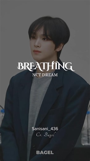 NCT DREAM - Breathing [Shorts Lyrics]
