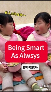 You can find subtitles of this video on : https://www.instagram.com/easymandarinteacher/ | Easy&Fun Chinese