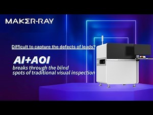 AI+AOI, intelligent detection of leads defects