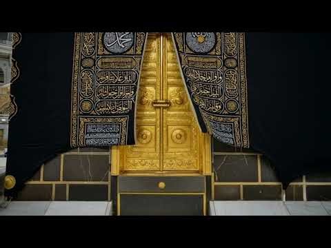 Ali Mola Ali Dam Dam | official full track | Remix /2019/ Sultan Ul Qadria Qawwal