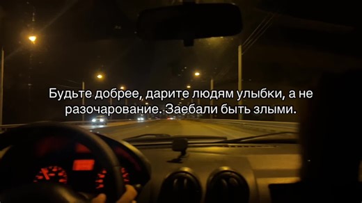 ᴀᴇɴɪᴛʏ (@aenity)’s videos with original sound - narcy