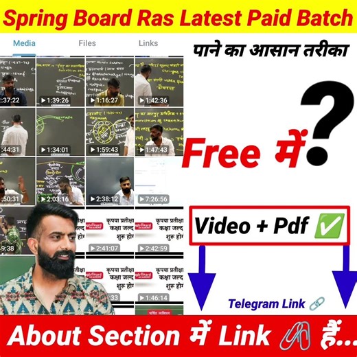 springboard ras course free on telegram | ras springboard classes telegram link