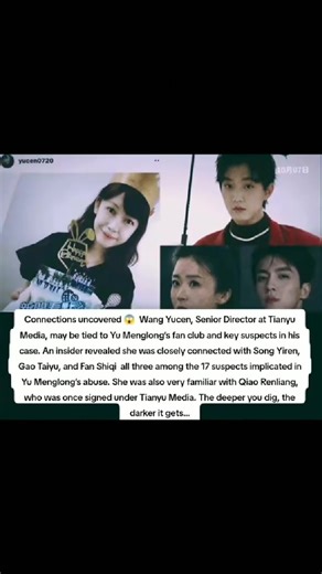 "WANG YUCEN"SENIOR DIRECTOR AT TIANYU MEDIA,MAY BE RELATED TO THE"YU MENGLONG" FAN CLUB AND THE MAN "SUSPECT"IN HIS CASE INSIDERS REVEALED THAT HE IS CLOSELY RELATED TO"SONG YIREN", "GAO TAIYU", AND "FAN SHI QI" THE THREE OF THE 17"SUSPECT" INVOLVED IN "YU MENGLONG" HARASSMENT, HE IS ALSO VERY FAMILIAR WITH"XIAO RELIANG",WHO WAS ONCE SIGNED UNDER TIANYU MEDIA,THE CURIOUS TO KNOW,THE DARKER. #ALANYU #YUMENGLONG #JUSTICEFORYUMENGLONG #STUDIOYUMENGLONG | Mirza Noorisna