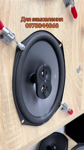 #godzillabassstudio #jbl #bass