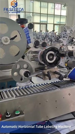 FK807 Automatic Horizontal Round Tube Labeling Machine