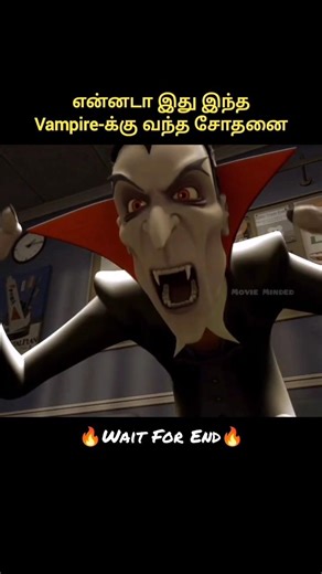 Vampire teeth #shortsfeed #shorts #cartoon