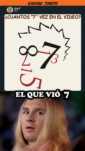 ¿Cuantos 7 ves? 🐸