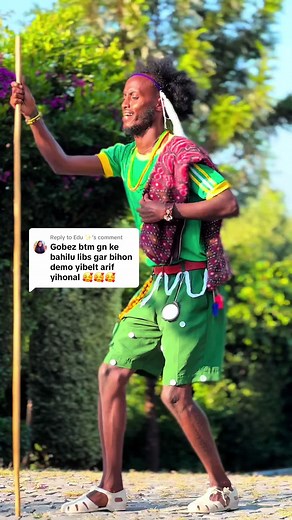 Exploring Oromo Culture and Music in Guji | Jomami Gelana Garomsa