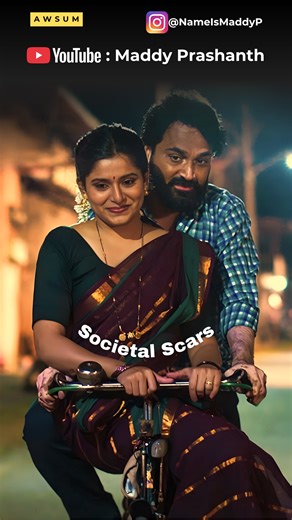 171K views · 246 reactions | A heartfelt Kannada film that turns a...