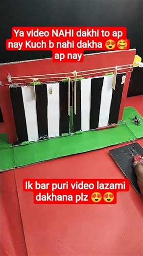 automatic door open/close system 🙀 #shortvideo #dcmotor #diy #automaticdoors#viral