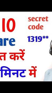 jio customer care se baat kaise kare 1 मिनट में करें जिओ कस्टमर से बात डायल करते सीधी होगी बात AM