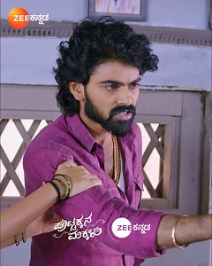 1.1M views · 10K reactions | ರಾಜಿಗೆ ಆತಂಕ ಶುರುವಾಯ್ತು! ಕಂಠಿಯ ಮುಂದೆ ಸತ್ಯ...