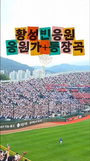 우울할때 똥싸! 우 우 우 우 ! 20260523