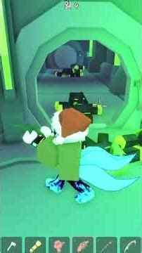 Alien UFO Exploitation Part 1!!! Show Earthlings Fear