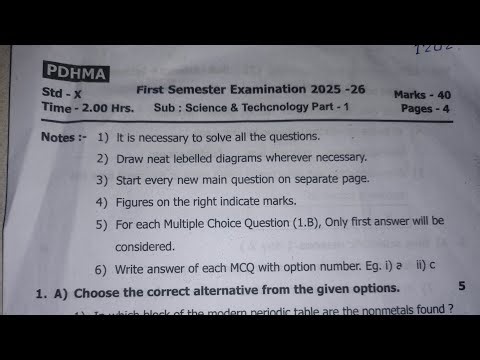 “10th Science Part 1 PADHMA Paper 2025-26 🔥”“1st Semester | Full Paper | Maharashtra Board”