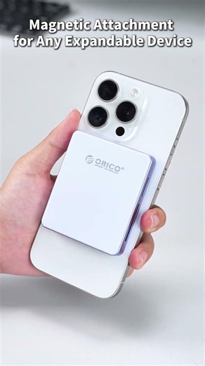 Magnetic hard drive enclosures free your hands; simply add a solid-state drive. #orico#harddisk