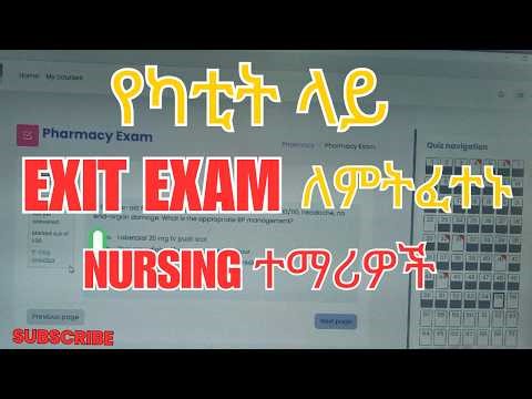 Nursing exit exam