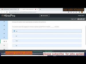 Amazone vcs assessment test | Amazon latest grammar test preparation 2025