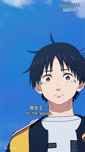 Colonel Sagami has one final request for the savior. - EP 13 Highlights | SNOWBALL EARTH