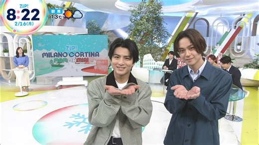 ZIP!-沢村玲&柏木悠part