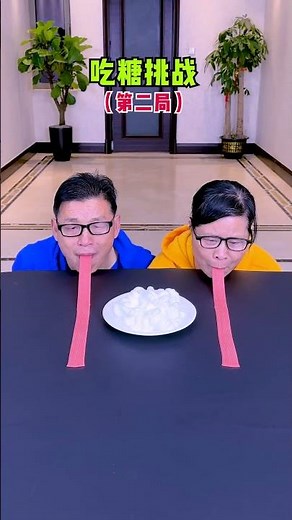 Candy Eating Competition, It’S So Fun#Funnyfamily#Partygames#Shorts#Challenge