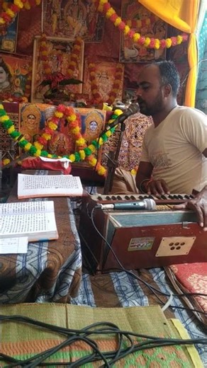 Sangeetmayi Ramcharitamanas| दिल को छू लेने वाली चौपाई 🙏