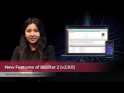 [BioStar 2] New Features of BioStar 2 (v2.9.0) | Suprema