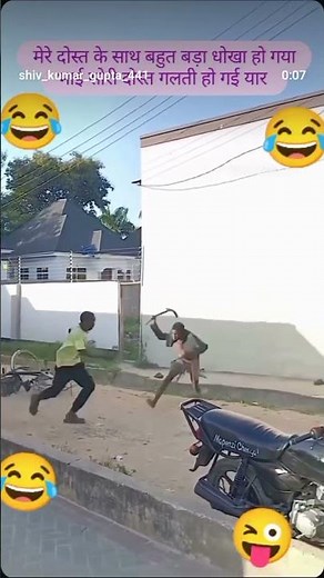 #funny #funnyclip #subscribe