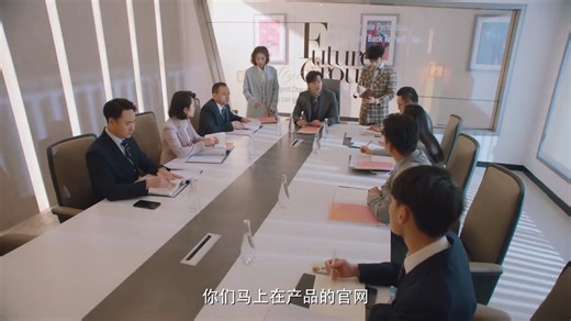 4.6K views · 50 reactions | An alien girl becomes an employee of a domineering boss, and gets close to him without any bottom line. The company shows their love 360 ​​degrees!#shortsvideos #微剧 #cdrama #kdramalover #kdramafans #kdrama | C-Drama Land | Facebook