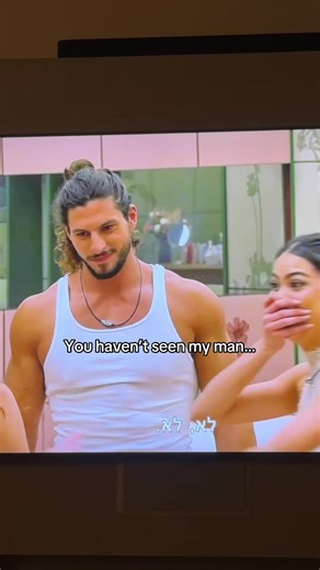 אמאלה ואבאלה במלחמה בישראל