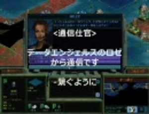 アキ・ゼータ-5 “理性的完成への追求” 超人類5【SMAC/SMAX】