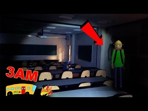 (BALDI IS HERE) BALDI CALLED ME AT 3AM AND HE CAME TO MY SCHOOL | DONT PLAY CAMPING BALDI'S BASICS