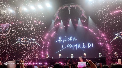 【R.E.D赤焰红出道一周年Special Stage 舞台记录下】最后的最后不管你们认不认识我们，我们叫R！E！D！