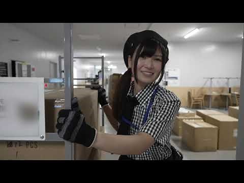 ワールドサプライ｜FLS部 事業紹介